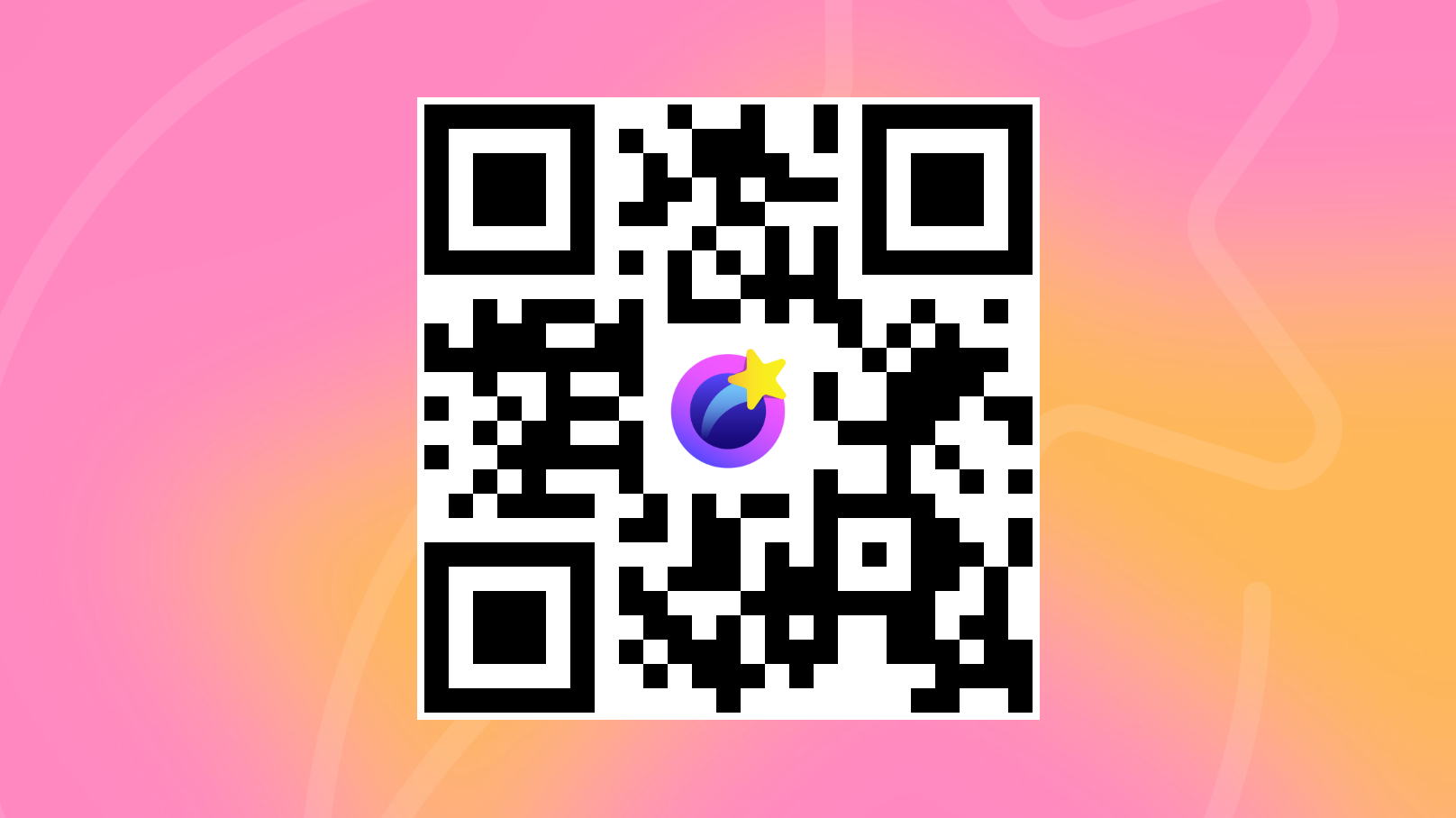 Adding QR codes to live stream